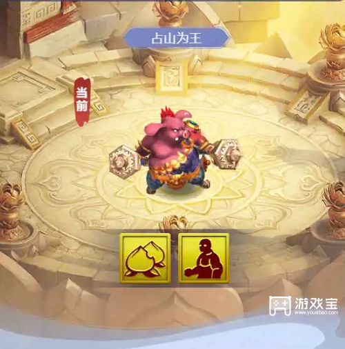 梦幻西游网页版小试牛刀占山为王怎么打：打法攻略与阵容推荐