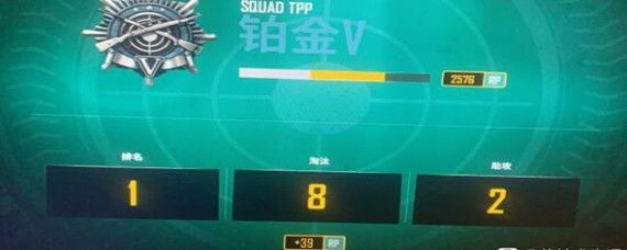 游戏加分秘籍：如何高效提升你的分数