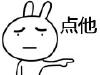 生存世界回血攻略：快速回血技巧汇总