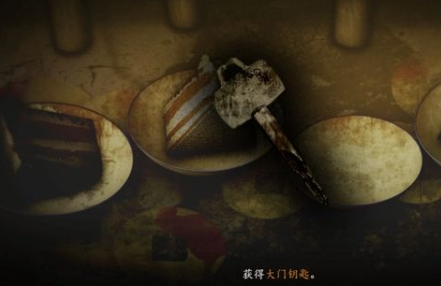 烟火第一章：诡异迷局与未解之谜
