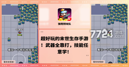 沙之城主赞助费用及价格档次解析