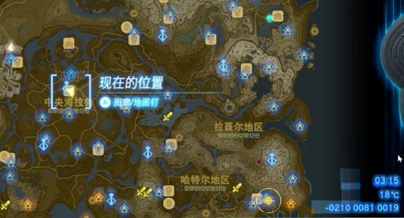 病由瘴气生怎么过 塞尔达传说王国之泪图文通关指南