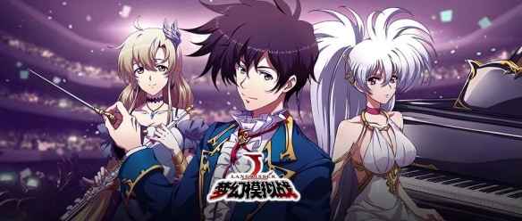 梦幻模拟战手游战略队怎么搭？