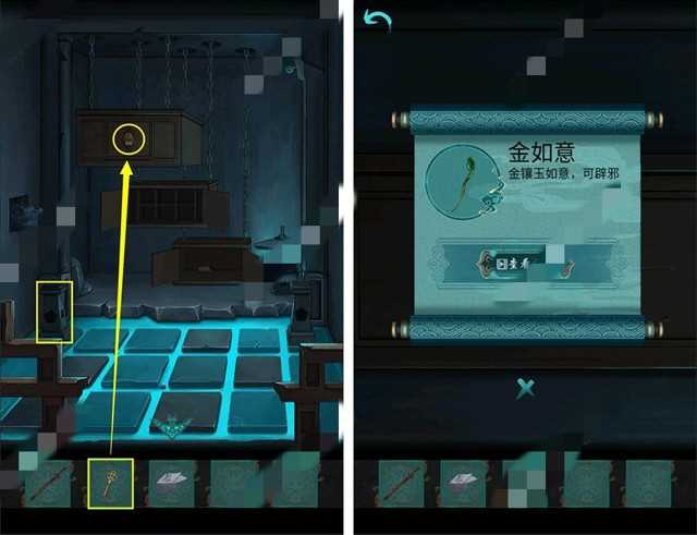点灯第二章通关攻略全解析