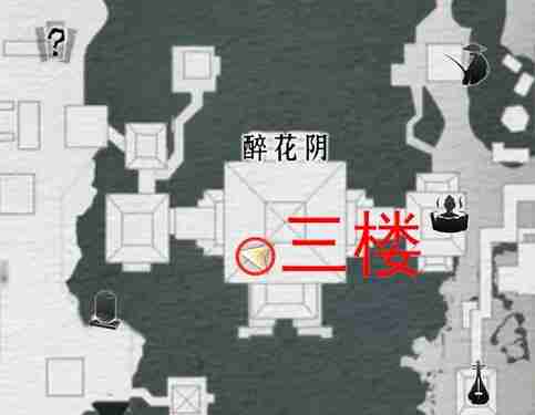 燕云十六声桃花春信任务全攻略