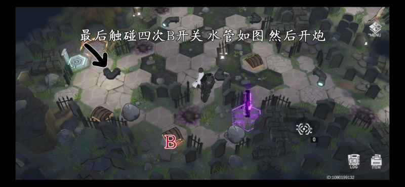 深空之眼1.1版本墓园迷失通关全记录