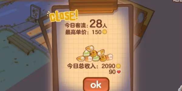 盒子面包坊：治愈系经营游戏的平台与玩法
