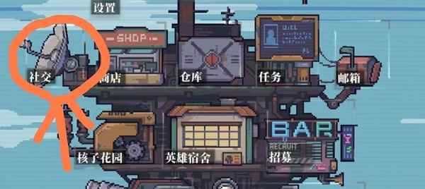 流浪方舟舰队玩法全解析：从入门到精通