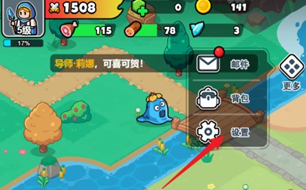 百炼英雄最新永久有效礼包码兑换500钻石，领取方法全攻略