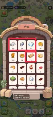 梦幻之城资源获取全攻略：金币、钻石、建材、元素获取方法详解