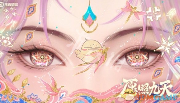 王者荣耀蛇年限定皮肤品质全面解析：六款传说皮肤品质如何？