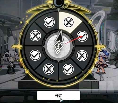 灵魂潮汐8-3通关心得