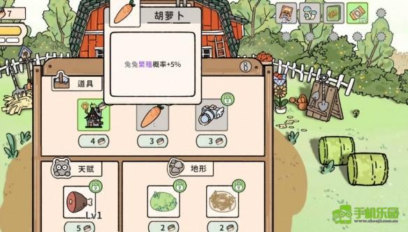 猫神牧场养兔流全攻略：从配置到打法，助你轻松致富