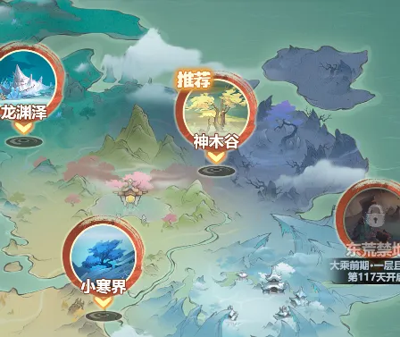 法宝共鸣顺序详解：助你快速提升修为的攻略