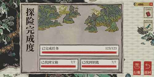 江南百景图周年庆第一天攻略：该走向谁，如何正确选择