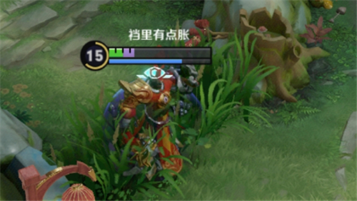 王者荣耀草丛里的两种眼睛图标含义解析