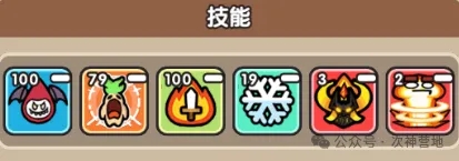 次神光之觉醒竞技场怎么搭才稳？