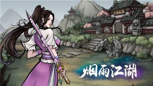 烟雨江湖龙象般若功获取指南：雪山奇遇与练功攻略