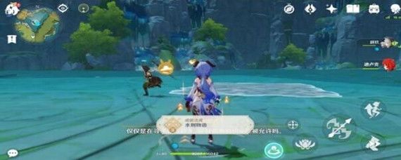 游戏攻略那些事儿：轻松搞定《原神》水刑物语成就