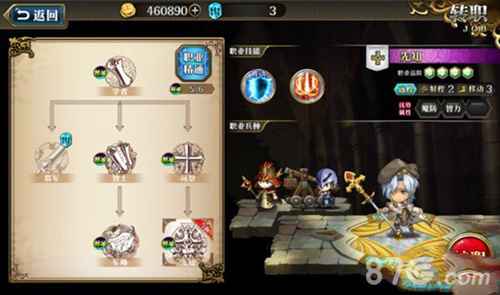 梦幻模拟战威拉技能搭配攻略：如何选择最适合的技能组合