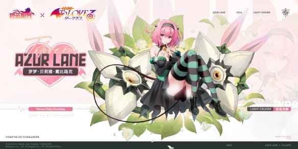 梦梦·贝莉雅·戴比路克图鉴解析：技能、属性与强度全面解析