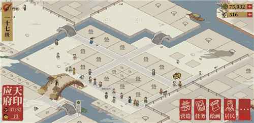 江南百景图应天府雕像最佳摆放位置及技巧详解