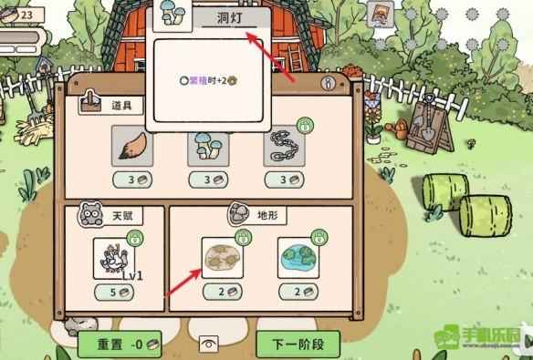 猫神牧场养兔流全攻略：从配置到打法，助你轻松致富