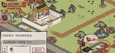 江南百景图天神下凡成就获取指南：如何拥有十个天级角色
