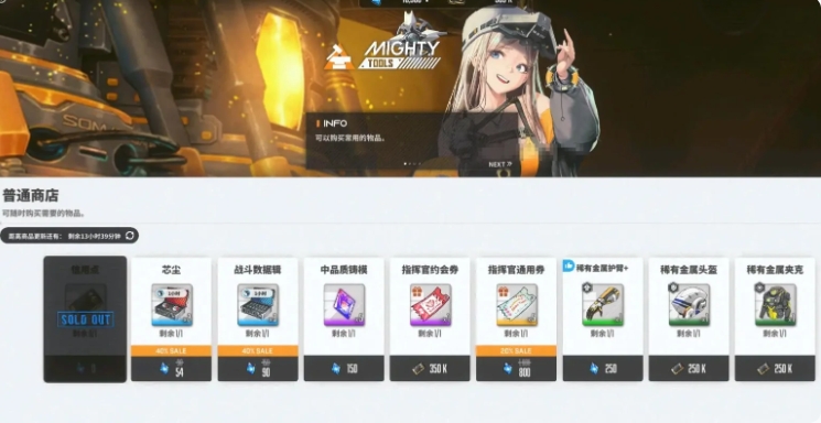 瑟庄妮玩法心得：培养与搭配技巧，打造胜利女神新希望