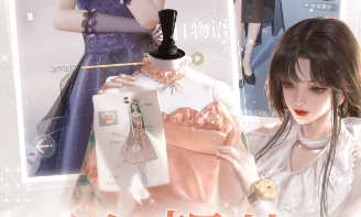 杜拉拉升职记怎么抢占市场