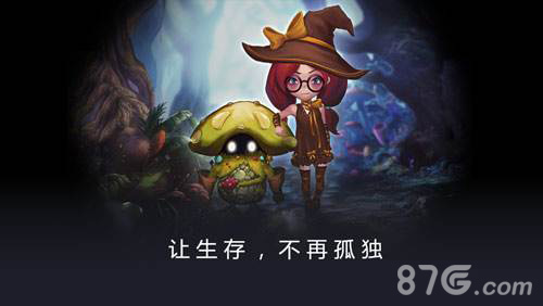 灵魂岛蓝图获取指南：目前唯一途径解析