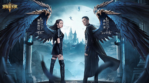 玩家精选攻略：《荣耀大天使》一天直升200级的终极技巧