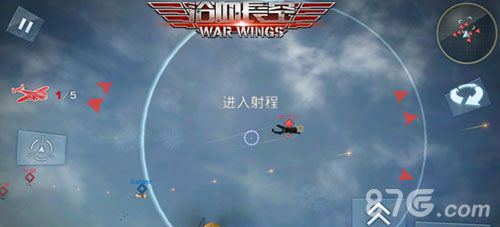 浴血长空新手怎么变强：从入门到精通的实战攻略