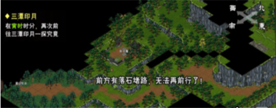 烟雨江湖萧佩吟深度解析：属性、玩法与价值全面解读
