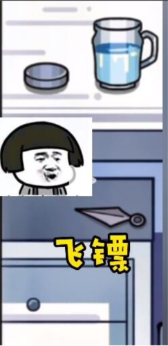 沙雕日记请假员工的过场攻略