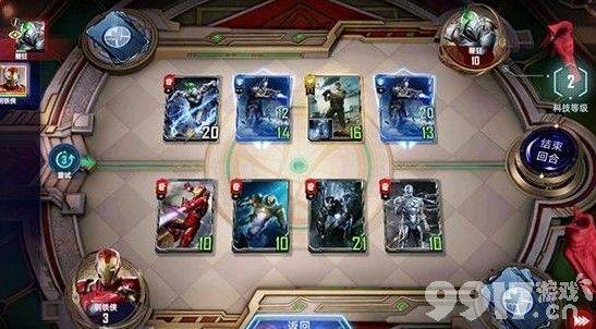 漫威对决钢铁侠试炼第二关通关指南：分回合策略详解