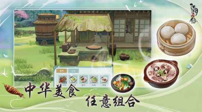 江湖悠悠食谱大全：玩家必备的游戏攻略与配方汇总