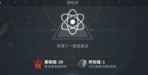 白荆回廊回廊漫巡玩法全解析