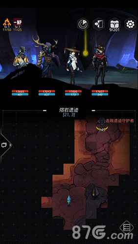 熔岩遗迹探索全攻略：地形、资源与秘境指南