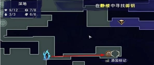 波斯王子失落王冠冲击波获取攻略：冲击波怎么搞到手