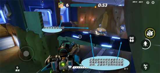 火力苏打超级矿洞地图玩法攻略：详细路线与策略解析