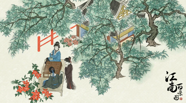 江南百景图：解锁智趣活动，尽享变万化玩法攻略