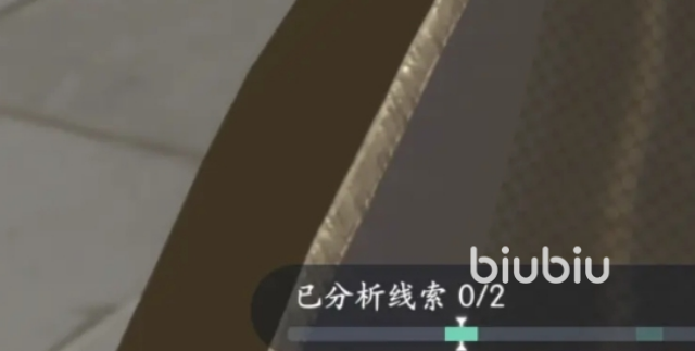 浮生忆玲珑孤魂迷案全解析