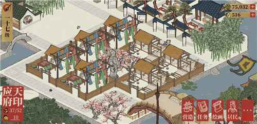 江南百景图应天府雕像最佳摆放位置及技巧详解
