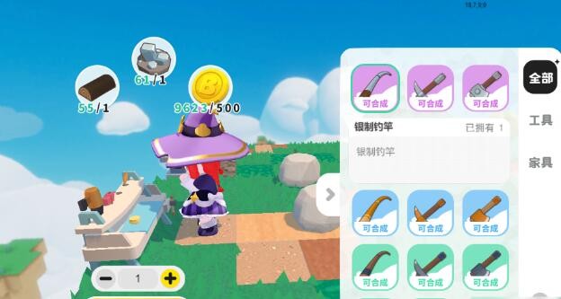 泡泡先锋钓鱼全攻略