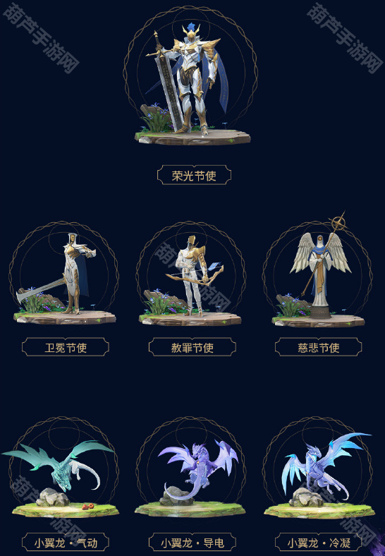 流云逝尽之空在《鸣潮》2.2版本中的强大作用与声骸套装深度解析