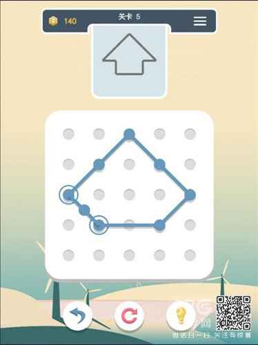 点线交织第五关图文攻略：掌握连接逻辑，轻松通关