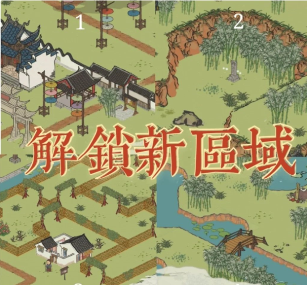 江南百景图钱塘门新区域解锁全攻略