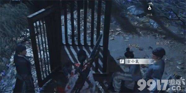 燕云十六声佛花与鼠下奇遇任务全攻略：详细步骤与玩法指南