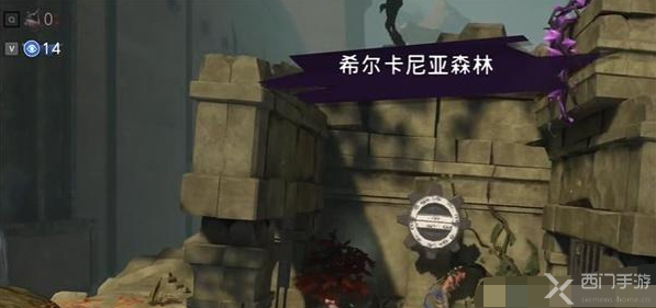 波斯王子失落的王冠道具收集全攻略